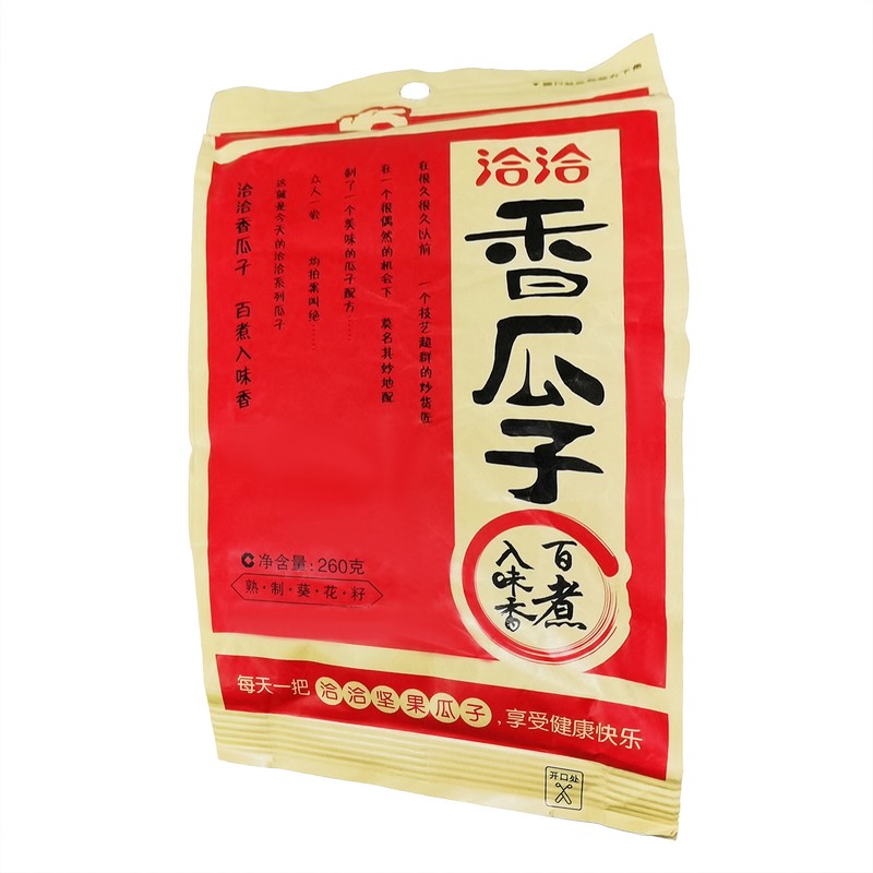 Chacha Sunflower Seeds Roasted Salted Cooked w/ Shell 5*Spice Flavor 10 Oz