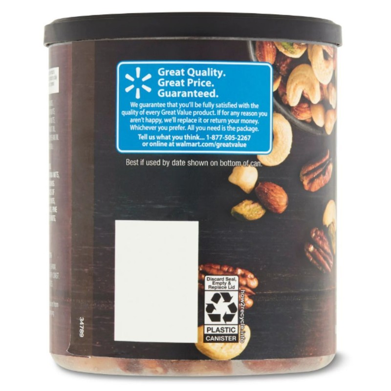 Great Value Lightly Salted, Deluxe Mixed Nuts, 15.25 oz gallery