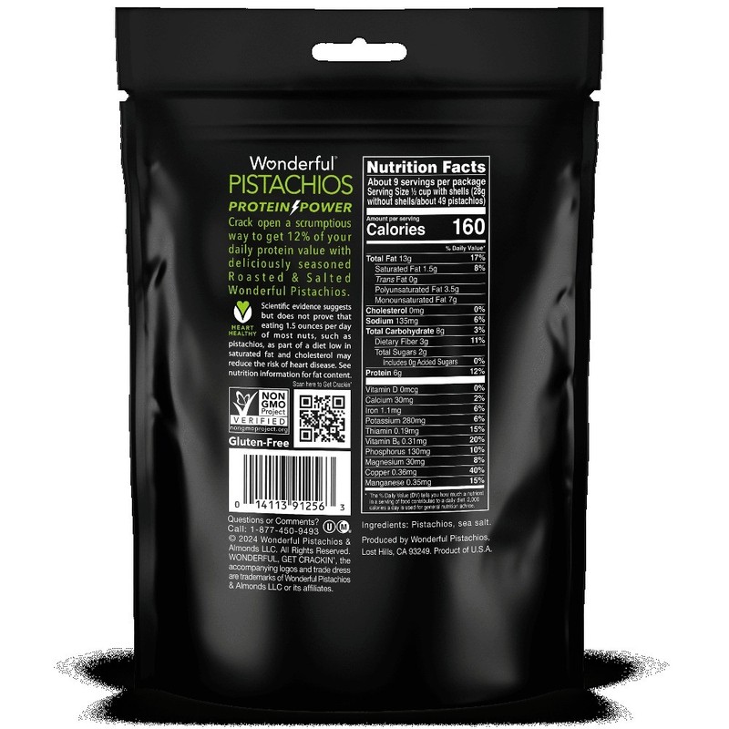 (2 pack) In-Shell Roasted & Salted Nuts, 16 Ounce Bag gallery