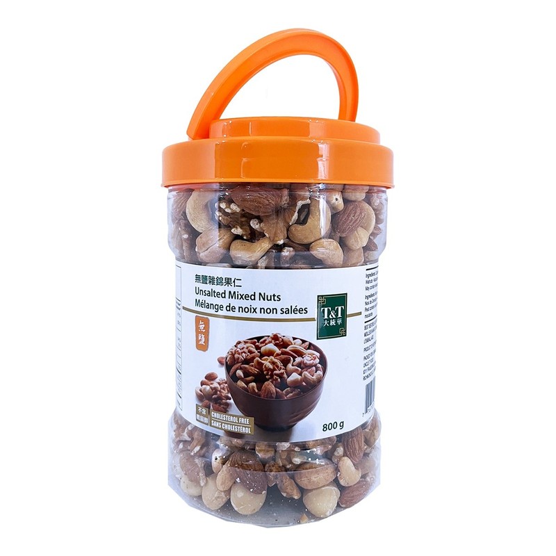 Unsalted Mixed Nut (800g) gallery
