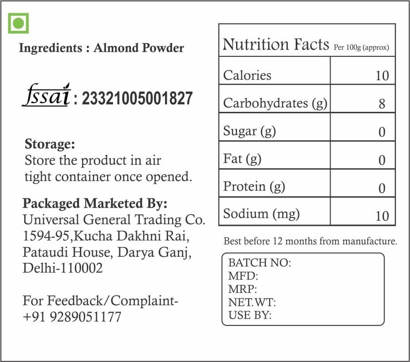 Shine Organic Almonds Powder 1kg gallery
