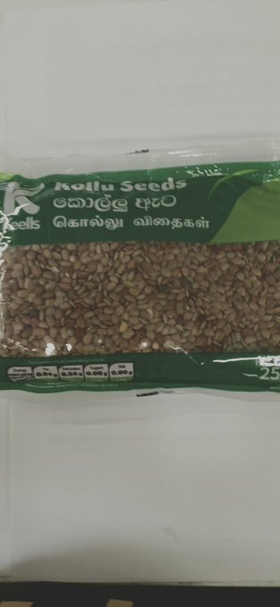 100% natural energy KOLLU SEEDS weight gram horse quality best health Srilanka