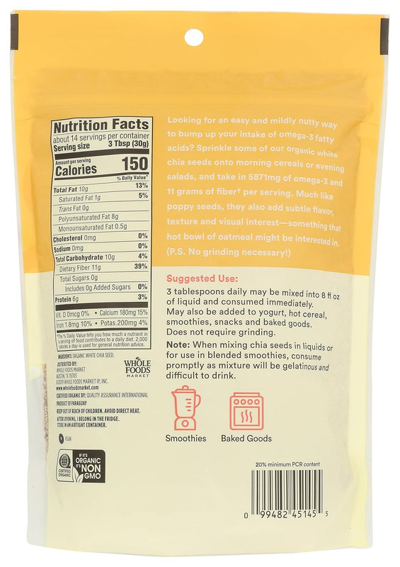 , Organic White Chia Seed, 15 Ounce gallery