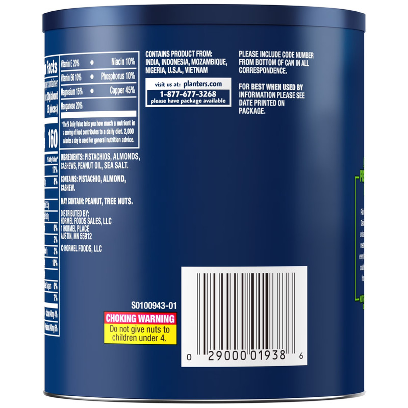 Deluxe Pistachio Mix, Party Snacks, Plant Based Protein, 14.5 Oz Steel Can gallery