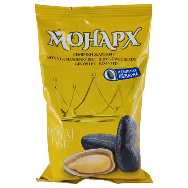 300g Monarch Roasted Sunflower Seeds Bag 'Perfect Roast' - Product of Czechia gallery