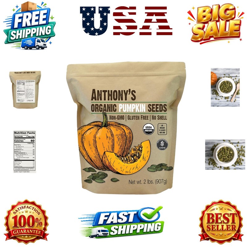 Organic Pumpkin Seeds, 2 lb, Gluten Free, Non GMO, No Shell, Unsalted, Raw