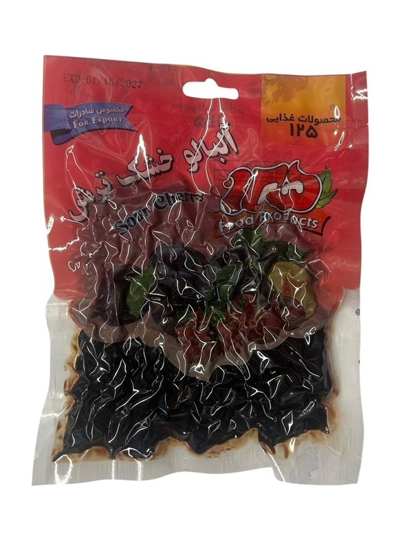 2-Pack Sour Cherries with Seeds (آلبالو با هسته) –90 g Each – Vacuum Packed gallery