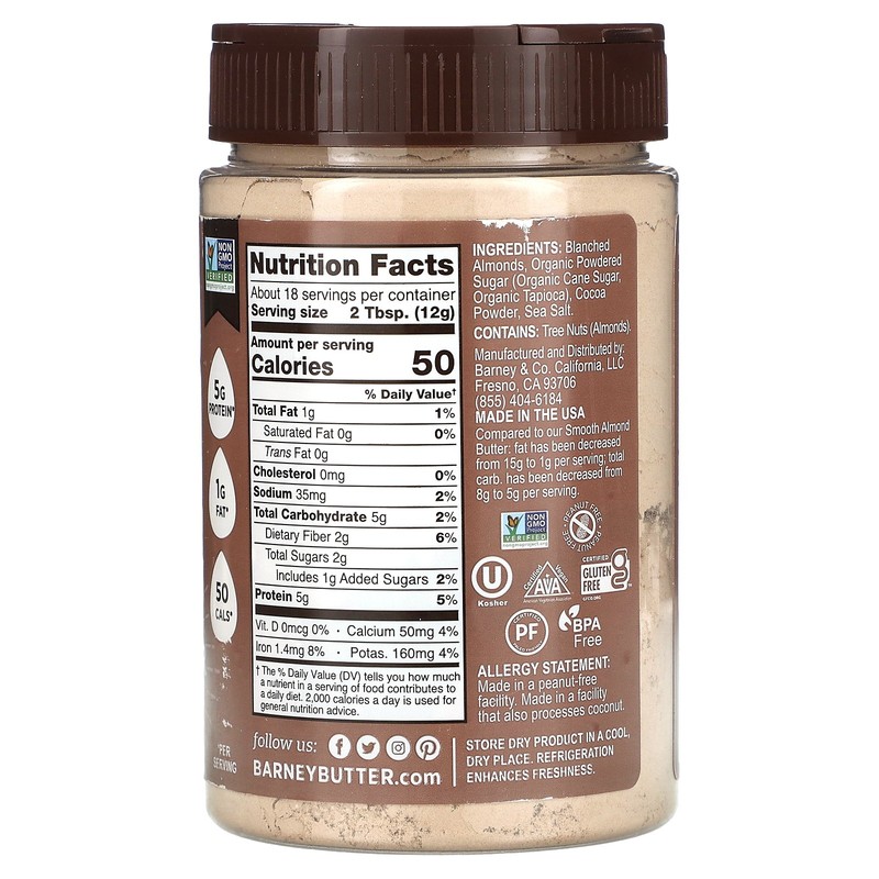 Powdered Almond Butter, Chocolate, 8 oz (226 g) gallery
