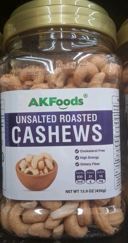 Akfoods Salted Roasted Cas 450g