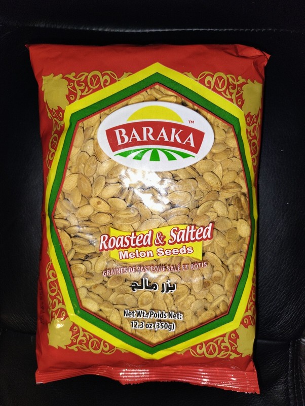 Baraka Roasted & Salted Melon Seeds Premium Snack, 12.3oz Pack