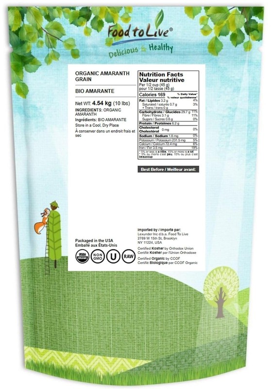 Bulk Organic Amaranth 10lb - Non-GMO, Whole Grain Seeds, Rich in Calcium, gallery