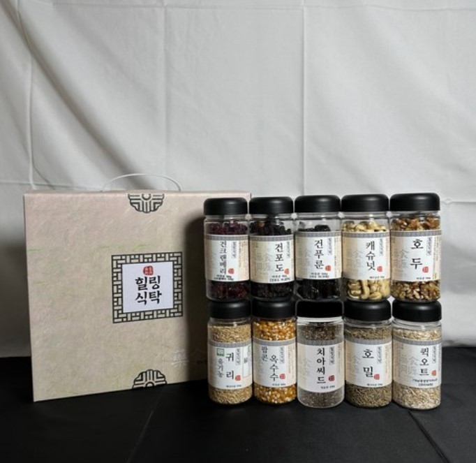 Healing Table 10 Types Mixed Nuts Gift Set 2.08kg Korean Premium Nut Box