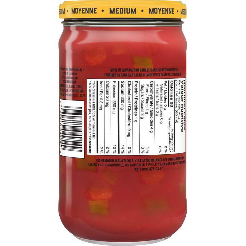 2-Pack Tostitos Salsa - Medium gallery