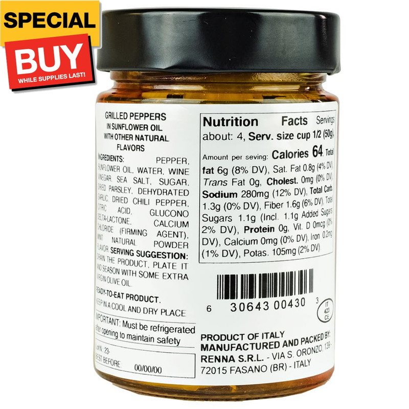 , Grilled Roasted Sweet Bell Peppers in Oil, 10.58 oz, A Taste of the Mediterran gallery