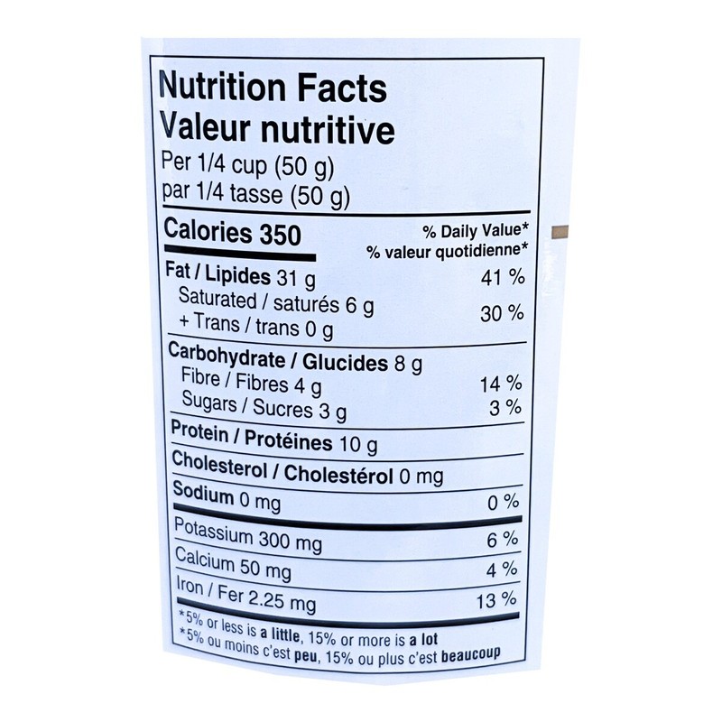 Unsalted Mixed Nut (800g) gallery