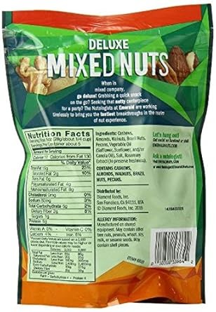 Emerald Nuts, Deluxe Mixed Nuts, Resealable Bag, 5 Ounce gallery