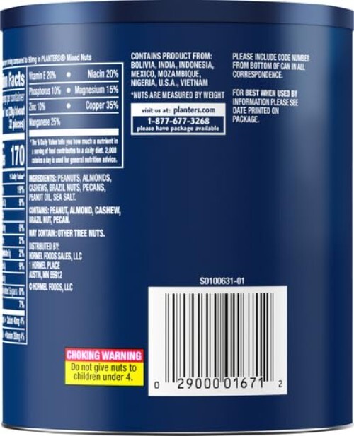 Deluxe Lightly Salted Mixed Nuts - 15 Oz Canister, Perfect Party Snack gallery