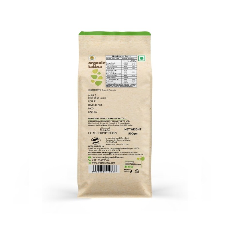Organic Tattva, Organic Raw Unpolished Peanuts/Groundnuts, 500 gram gallery