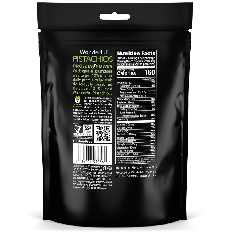 Wonderful Pistachios In Shell, Roasted and Salted Nuts, 16 Ounce gallery