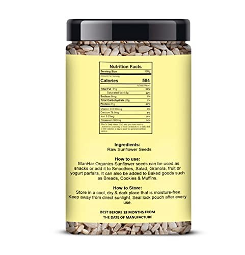 ManHar Organics Sunflower Seeds 475gm gallery