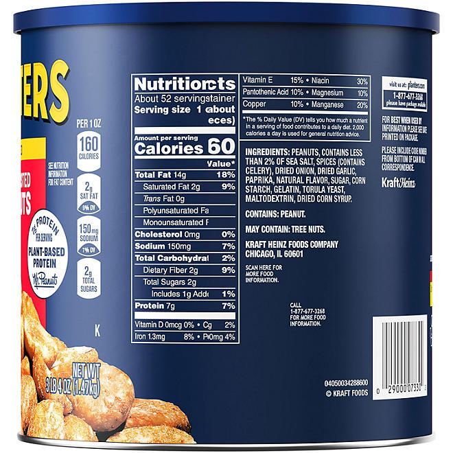 Planters Salted Dry Roasted Peanuts Canister (52 oz.) gallery