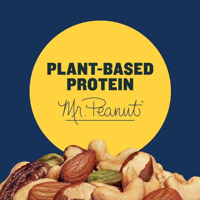 Planters Deluxe Lightly Salted Mixed Nuts-15.25oz gallery