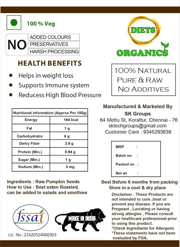 Diets Organics Raw Pumpkin Seeds 200gm gallery