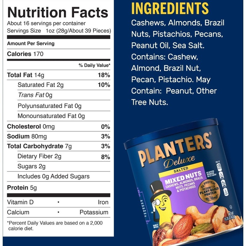 Deluxe Mixed Nuts with Hazelnuts, Plant Based Protein, 15.25 oz Canister gallery