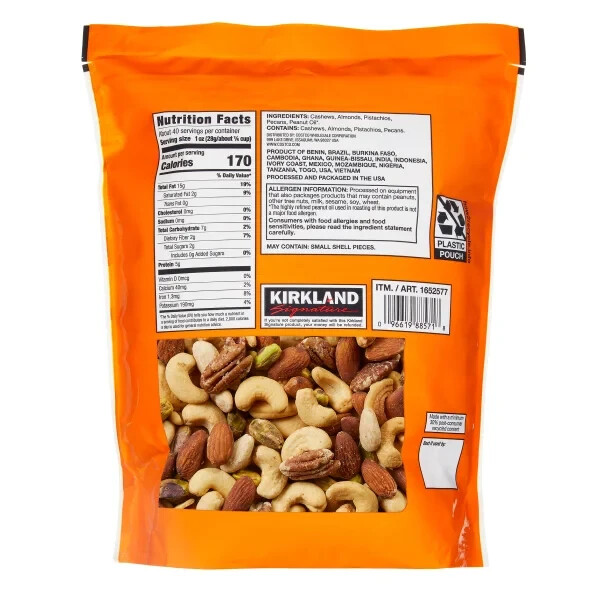 Kirkland Signature Extra Fancy Mixed Nuts, Unsalted, 2.5 lbs gallery