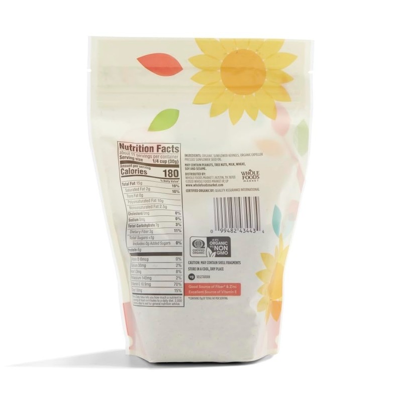 12 Oz Organic Roasted Sunflower Kernels - Ideal Healthy Snack or Bake Ingredient gallery