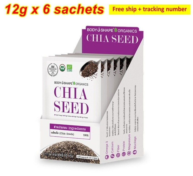 Chia Seed Organic 100% Body Shape Superfood Weight Control Protein Calcium