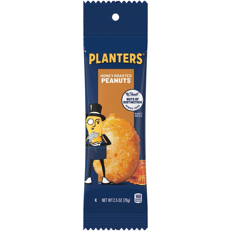 Honey Roasted Peanuts 2.5oz - 15 Pack | Sweet & Salty Snack | Kosher Treats gallery