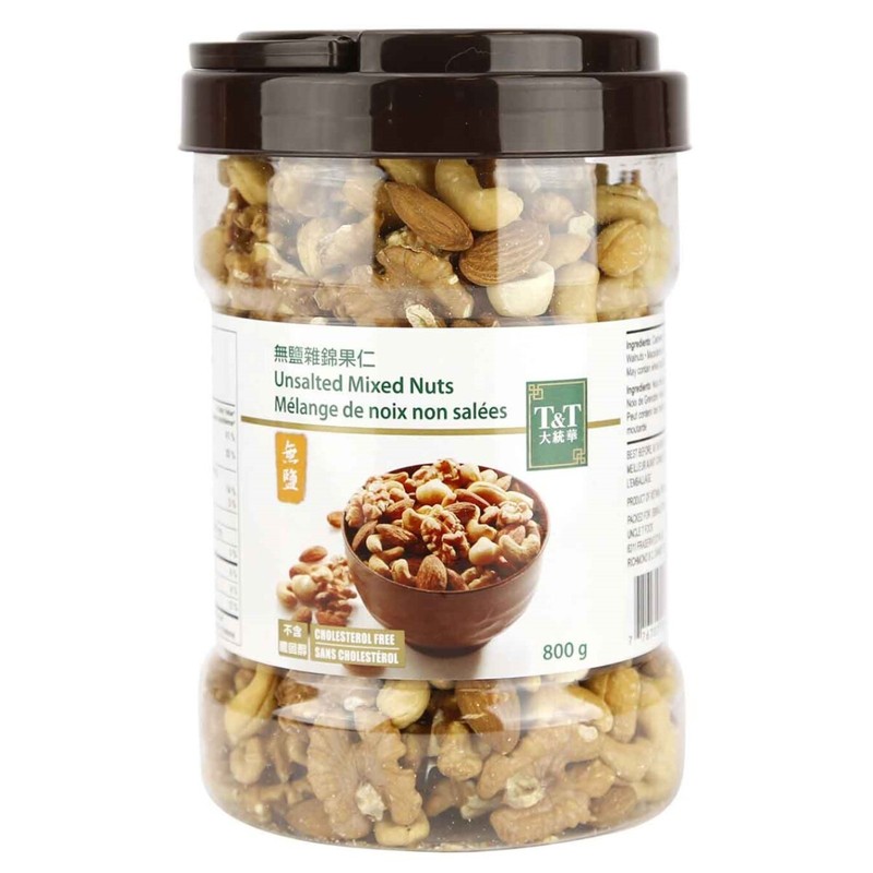 Unsalted Mixed Nut (800g)