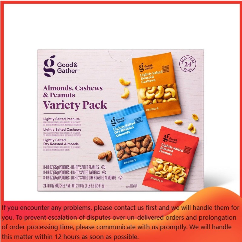 Almonds, Cashews and Peanuts Variety Pack – 21.6oz/24ct – Good & Gather