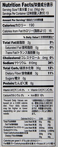 J-BASKET Dried Buckwheat Soba Noodles, 25.40 Ounce 25 (Pack of 1) gallery