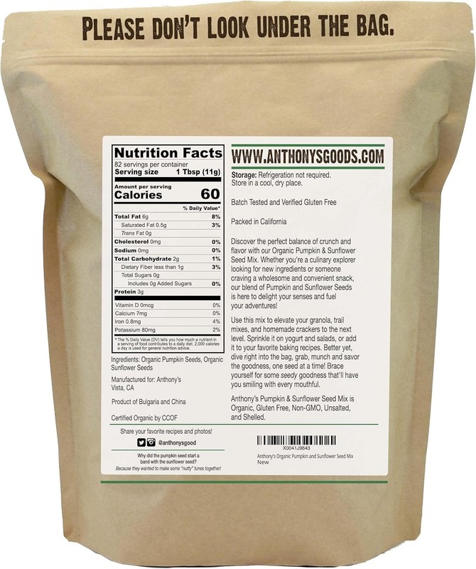 Anty's Organic Pumpkin and Suower Mix, 2 lb, Gluten Free, gallery