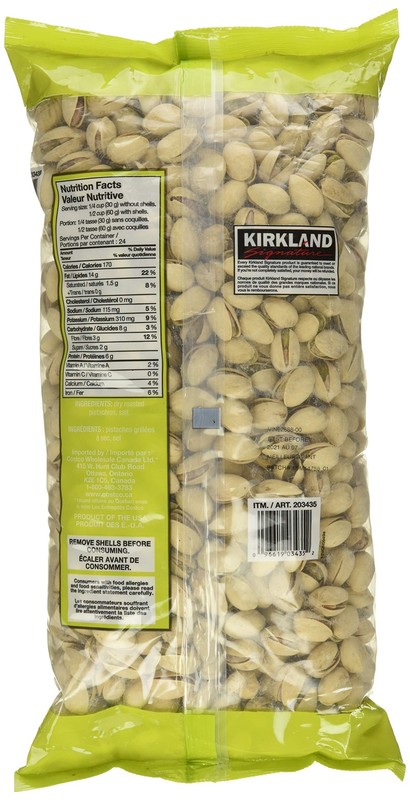 Kirkland Signature California Dry Roasted & Salted In-Shell Pistachio, 48 Ounce gallery
