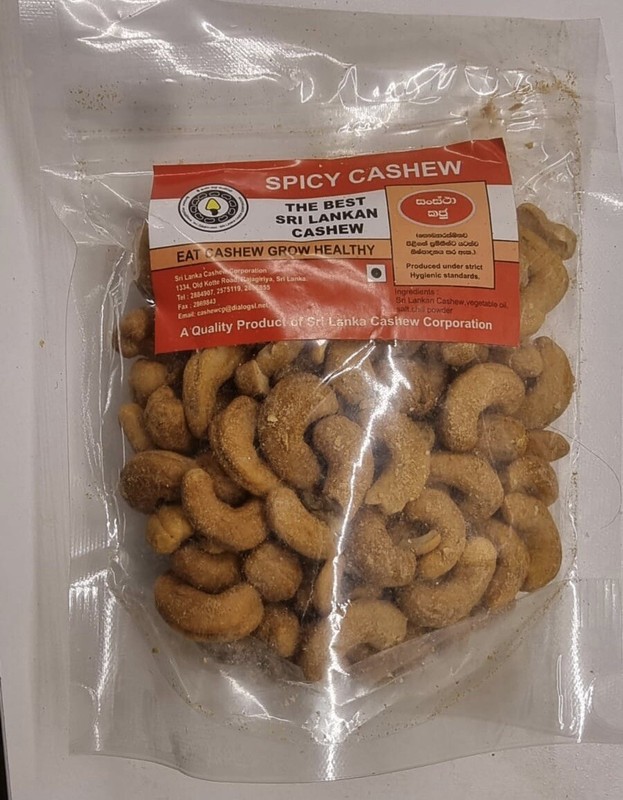 Sri Lanka Spicy Roasted cashew nuts are free Shipping.100% pure Cashew.