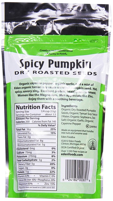 Eden Foods, Organic, Spicy Pumpkin Dry Roasted Seeds, 4 Ounce gallery