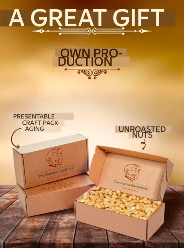 cashew nuts gallery