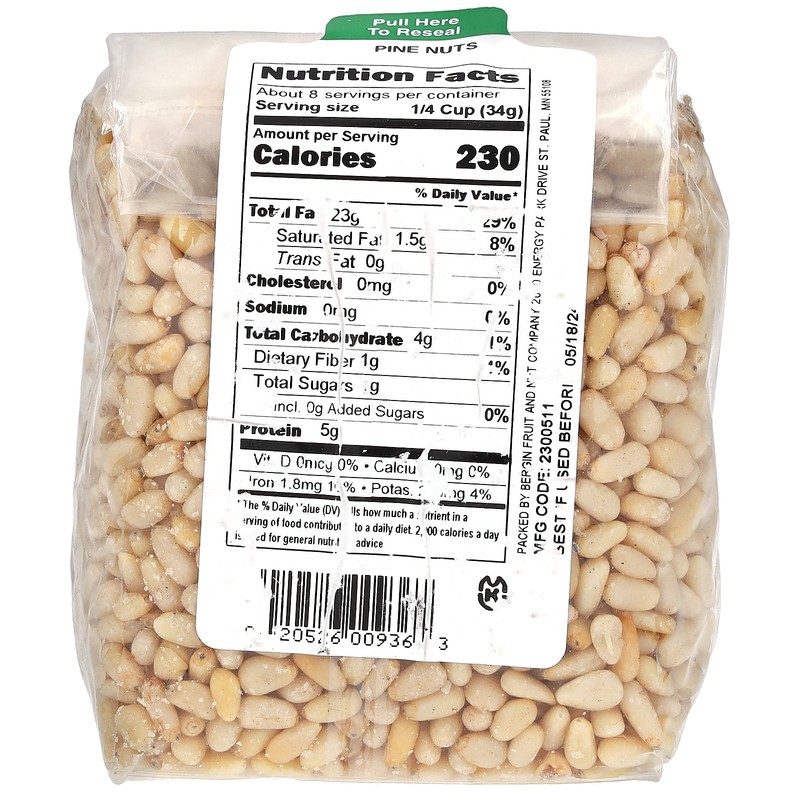 Pine Nuts, 9 oz (255 g) gallery