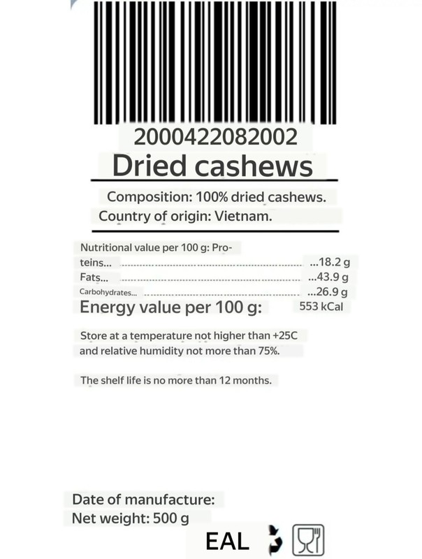 cashew nuts gallery