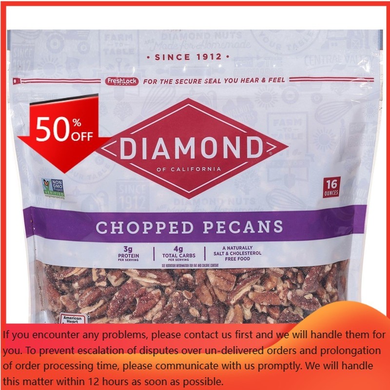 Diamond Chopped Pecans - 16oz