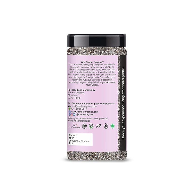 ManHar Organics Chia Seeds 175gm gallery