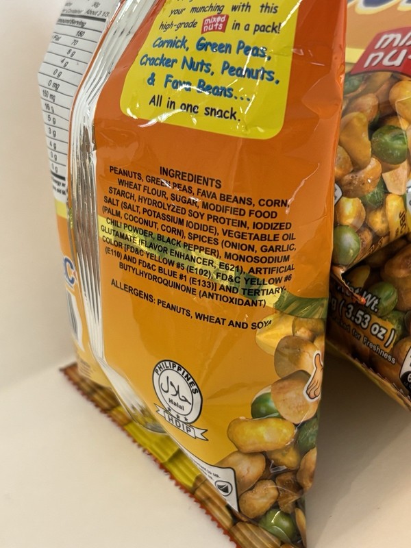 3 Pack X Ding Dong Snack Mix Nuts with fava beans and cracker nuts (100 Gram) gallery