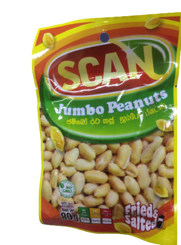 No GMO 80g Jumbo size Peanut Fried Salted Snack Super Taste Quality product new gallery
