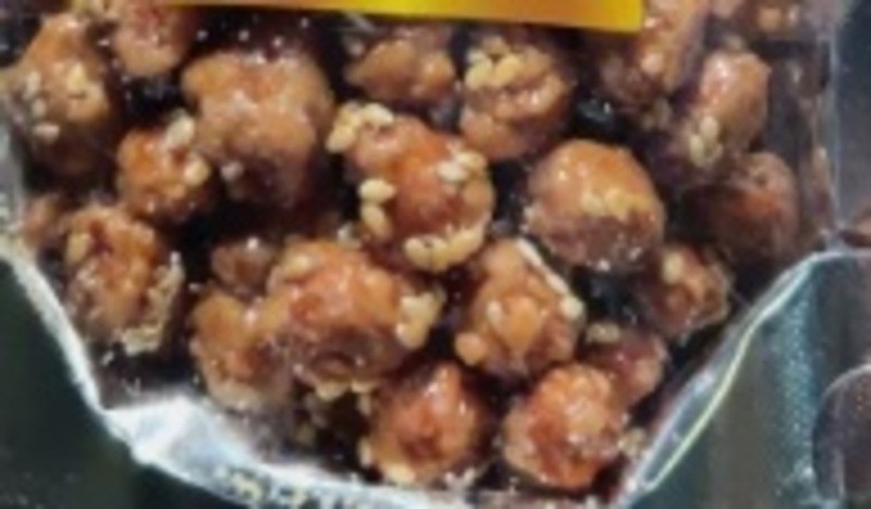 Delicious and enjoyable, Grade A crispy peanuts, 0.5 kg. Crispy peanuts coated gallery