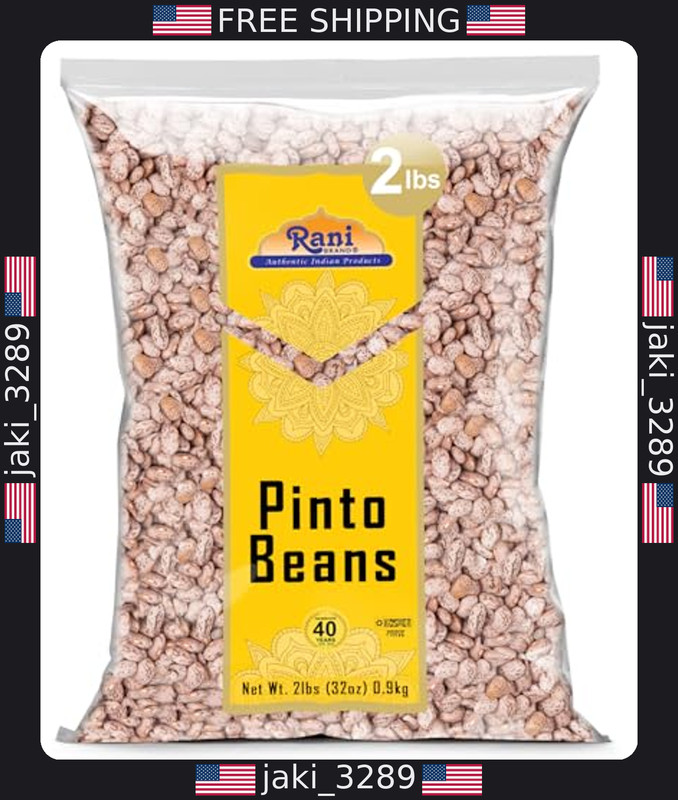 Rani Pinto Beans 32oz (2lbs) ~ All Natural, Vegan, Gluten Friendly, Non-GMO
