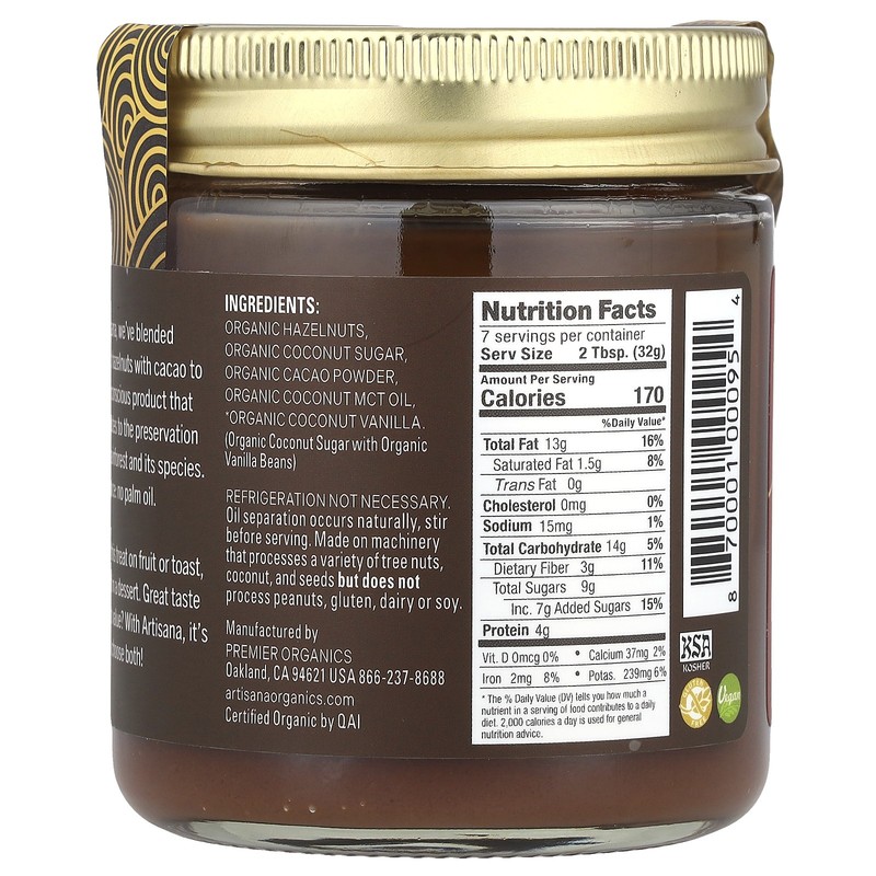 Artisana Organics Hazelnut Cacao Spread 8 oz 227 g Gluten-Free, Kosher, Organic, gallery