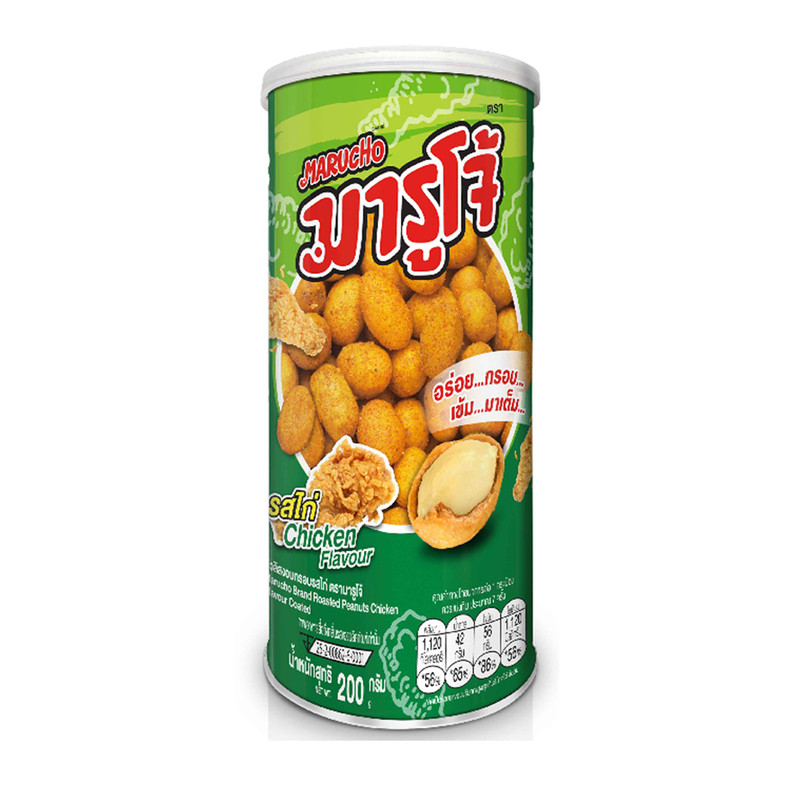 200g Roasted Peanuts Chicken Flavor Snacks Marucho gallery